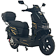 Scuter Electric RDB RAC PLUS