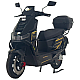 Scuter Electric RDB RAC PLUS