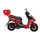 Scuter benzina RDB FORTE, 50cc, 4 timpi, 25km/h, fara permis de conducere Scuter benzina RDB FORTE, 50cc, 4 timpi, 25km/h, fara permis de conducere