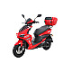 Scuter benzina RDB FORTE, 50cc, 4 timpi, 25km/h, fara permis de conducere Scuter benzina RDB FORTE, 50cc, 4 timpi, 25km/h, fara permis de conducere