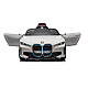 Masinuta electrica pentru copii BMW I4 cu doua usi, 12V-7Ah, LED, MP3, USB, Radio, Polipropilena, otel si scaun din piele ecologica Masinuta electrica pentru copii BMW I4 cu doua usi, 12V-7Ah, LED, MP3, USB, Radio, Polipropilena, otel si scaun din piele ecologica