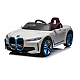 Masinuta electrica pentru copii BMW I4 cu doua usi, 12V-7Ah, LED, MP3, USB, Radio, Polipropilena, otel si scaun din piele ecologica Masinuta electrica pentru copii BMW I4 cu doua usi, 12V-7Ah, LED, MP3, USB, Radio, Polipropilena, otel si scaun din piele ecologica