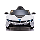 Masinuta electrica pentru copii BMW I8 cu doua usi, 12V-7Ah, LED, MP3, USB, Radio, Polipropilena, otel si scaun din piele ecologica, 115x73x46 cm Masinuta electrica pentru copii BMW I8 cu doua usi, 12V-7Ah, LED, MP3, USB, Radio, Polipropilena, otel si scaun din piele ecologica, 115x73x46 cm