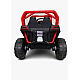 Masinuta electrica tip Buggy UTV RDB-1800, telecomanda, intrare AUX(MP3)/USB, pentru 2 copii Masinuta electrica tip Buggy UTV RDB-1800, telecomanda, intrare AUX(MP3)/USB, pentru 2 copii