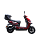 Scuter electric RDB NEPTUN III, 2000W, fara permis, 25 km/h Scuter electric RDB NEPTUN III, 2000W, fara permis, 25 km/h