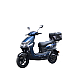 Scuter electric RDB NEPTUN III, 2000W, fara permis, 25 km/h Scuter electric RDB NEPTUN III, 2000W, fara permis, 25 km/h