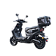 Scuter electric RDB NEPTUN III, 2000W, fara permis, 25 km/h Scuter electric RDB NEPTUN III, 2000W, fara permis, 25 km/h