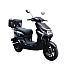 Scuter electric RDB NEPTUN III, 2000W, fara permis, 25 km/h