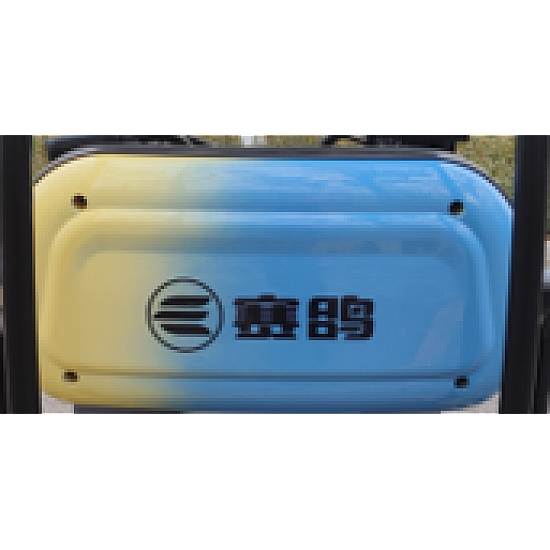 Capac spătar RDB Panda-Klass Capac spătar RDB Panda-Klass