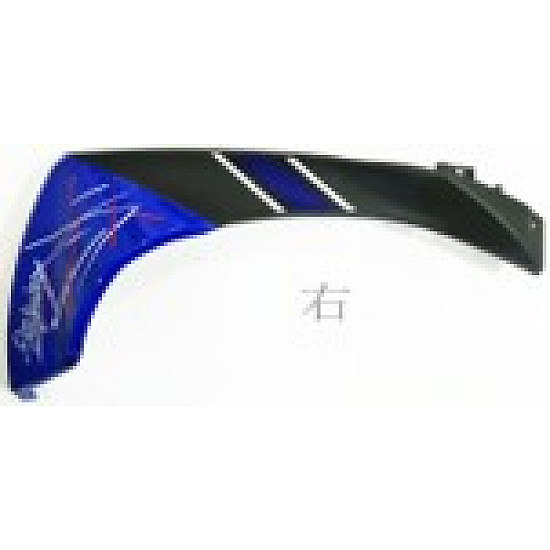 Modul caroserie stanga RDB Ardour