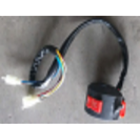 Comutator universal ATV Comutator universal ATV