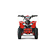 ATV RDB AV49, 49cc, Racire pe aer, 2 Timpi ATV RDB AV49, 49cc, Racire pe aer, 2 Timpi