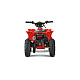 ATV RDB AV49, 49cc, Racire pe aer, 2 Timpi ATV RDB AV49, 49cc, Racire pe aer, 2 Timpi
