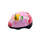 Cască bicicletă copii R50158.10 Cască bicicletă copii R50158.10