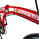 Bicicleta Velors Pliabila 20" V2055A, Rosu