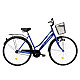 Bicicleta RDB 28" CITADINNE 2812 Bicicleta RDB 28" CITADINNE 2812