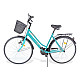 Bicicleta RDB 28" CITADINNE 2812 Bicicleta RDB 28" CITADINNE 2812