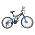Bicicleta RDB Tatanir 26 inch, cu disc, full suspension, 2022