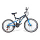 Bicicleta RDB Tatanir 26 inch, cu disc, full suspension, 2022 Bicicleta RDB Tatanir 26 inch, cu disc, full suspension, 2022