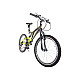 Bicicleta RDB Tatanir 26 inch, full suspension, 2022 Bicicleta RDB Tatanir 26 inch, full suspension, 2022