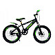 Bicicleta copii RDB Albatros 20", Frane disc, 2022 Bicicleta copii RDB Albatros 20", Frane disc, 2022