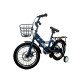 Bicicletă copii RDB Lăstunul 12 inch Bicicletă copii RDB Lăstunul 12 inch