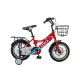 Bicicletă copii RDB Lăstunul 16 inch