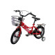 Bicicletă copii RDB Lăstunul 16 inch