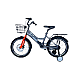 Bicicletă copii RDB Lăstunul 18 inch, portbagaj Bicicletă copii RDB Lăstunul 18 inch, portbagaj