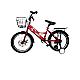 Bicicletă copii RDB Lăstunul 18 inch, portbagaj Bicicletă copii RDB Lăstunul 18 inch, portbagaj