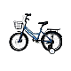 Bicicletă copii RDB Lăstunul 18 inch, portbagaj Bicicletă copii RDB Lăstunul 18 inch, portbagaj