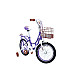 Bicicletă copii RDB LEBĂDA 16 Inch cu coșuleț și roți ajutătoare Bicicletă copii RDB LEBĂDA 16 Inch cu coșuleț și roți ajutătoare