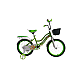 Bicicletă copii, RDB ASC-884, 18 inch, Cu roți ajutătoare și coș depozitare