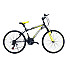 Bicicleta copii RDB Tiger, 24 inch, Suspensie fata, Otel