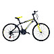 Bicicleta copii RDB Tiger, 24 inch, Suspensie fata, Otel Bicicleta copii RDB Tiger, 24 inch, Suspensie fata, Otel