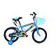 Bicicleta copii YSV-1001 20", Cu roti ajutătoare