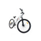 Bicicleta electrica RDB T7, 250W, autonomie 30 - 40 km, 25km/h, 36v, 10.4 Ah, Alb Bicicleta electrica RDB T7, 250W, autonomie 30 - 40 km, 25km/h, 36v, 10.4 Ah, Alb