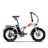 Bicicleta electrica RDB RS III, 250W, pliabila, 7 VITEZE, model 2022