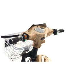 Mască display interior RDB Dunărea