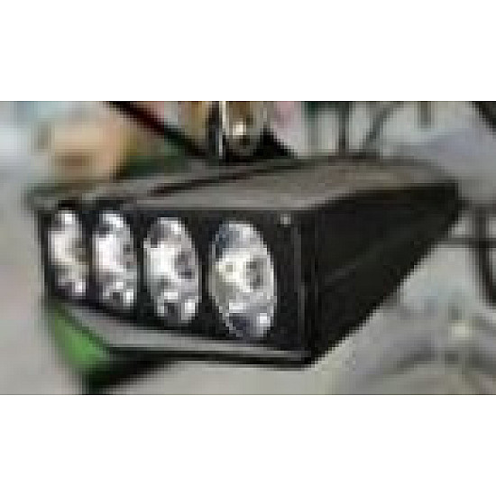 Far față RDB Nufărul