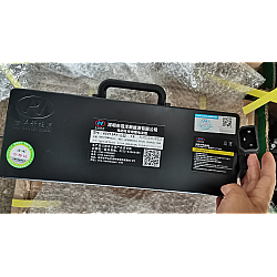 BATERIE 12Ah TX-05-1 BATERIE 12Ah TX-05-1