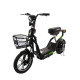 Scuter electric Tip E-Bike RDB VSM, fără permis, 220W, 25km/h