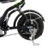 Scuter electric Tip E-Bike RDB VSM, fără permis, 220W, 25km/h