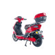 Scuter electric RDB Vulturul, 500W, fara permis, 25km/h, 2022