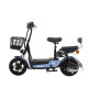 Scuter electric Tip E-Bike RDB ELEGANT, 250W, fără permis, 25km/h