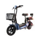 Scuter electric Tip E-Bike RDB ELEGANT, 250W, fără permis, 25km/h