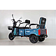 Triciclu Electric RDB CARGO, fara permis, 2000W, 25km/h