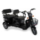 Triciclu electric RDB G-Klass fara permis, 1500W, 25 km/h