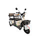 Triciclu electric RDB GS-Klass fara permis, 1000W-2000W, 25 km/h
