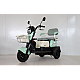 Triciclu Electric RDB MINI, fara permis, 2000W, 25km/h